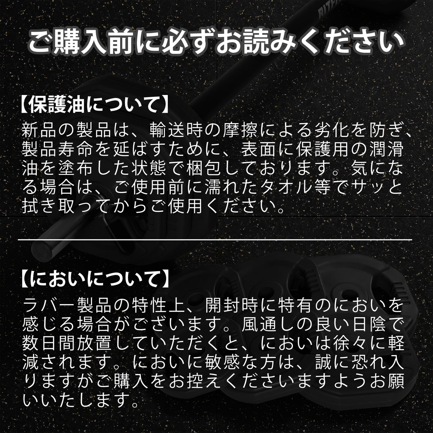 RITFIT バーベル セット 20kg 30kg 40kg