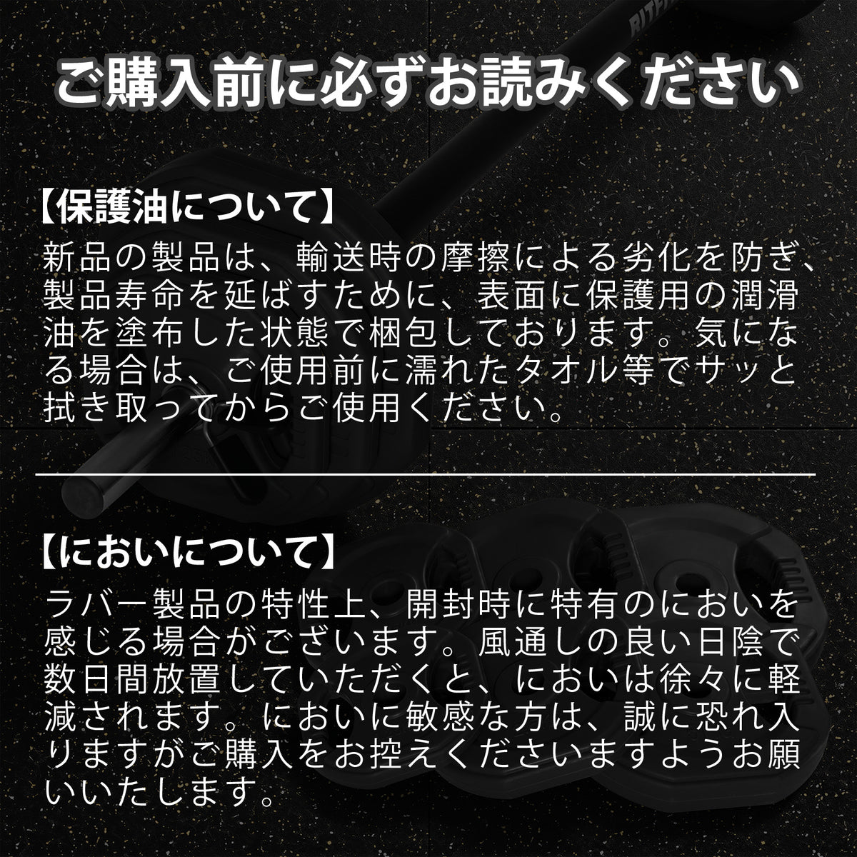 RITFIT バーベル セット 20kg 30kg 40kg