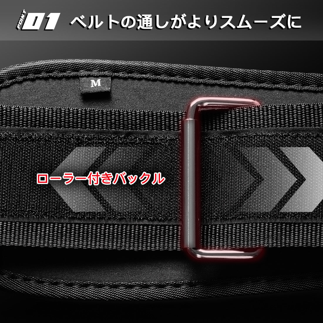 RITFIT ウエイトリフティングパワーベルト