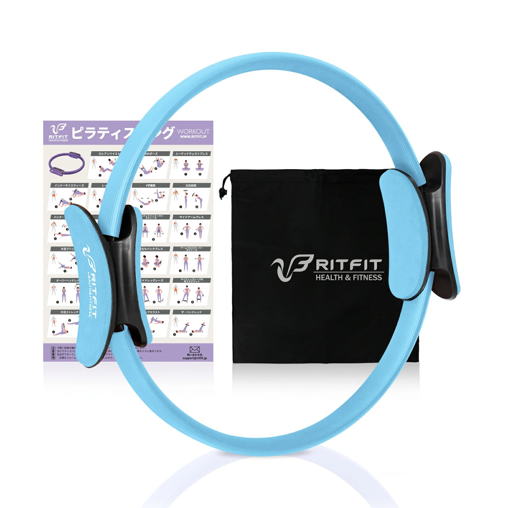 RITFIT ピラティスリング