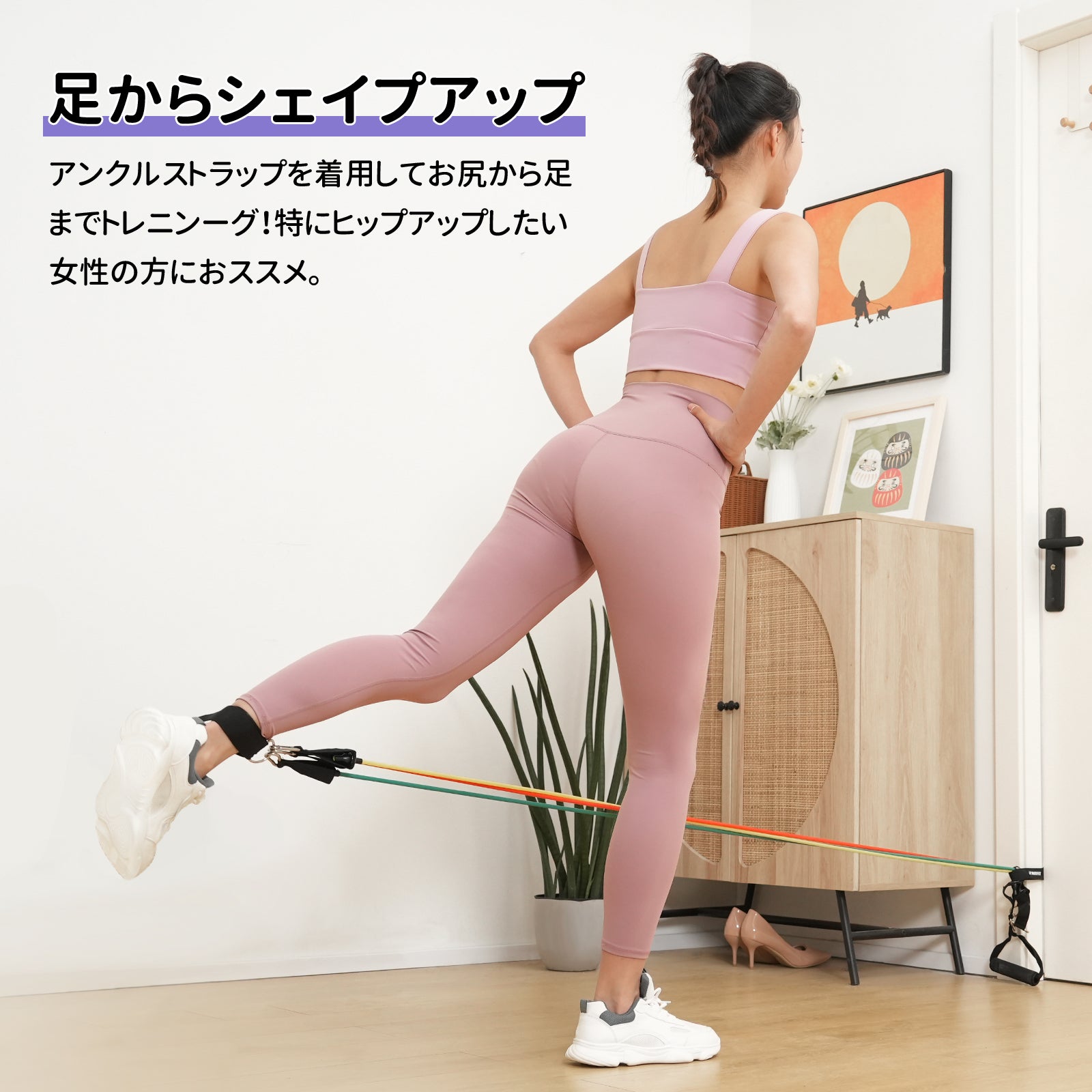 RITFIT トレーニングチューブセット 強度別5本セット