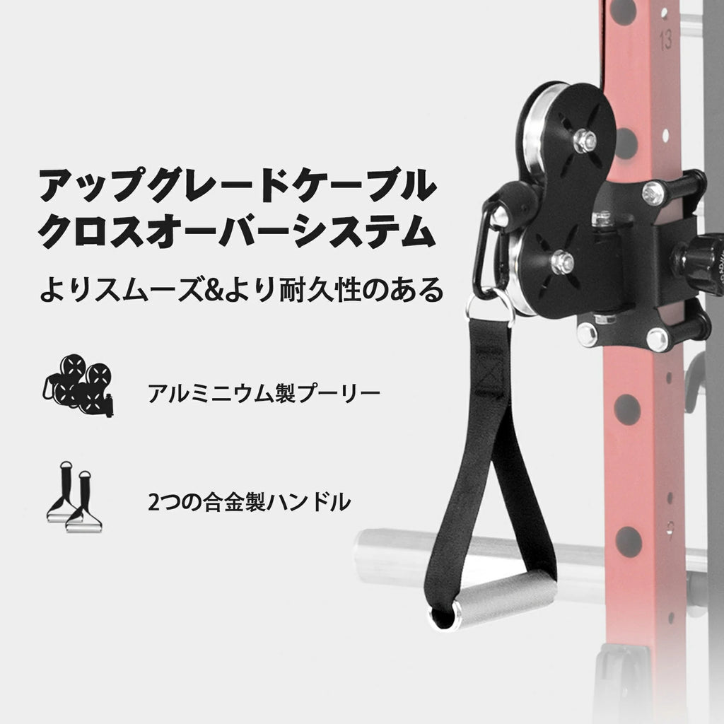 アップグレードケーブル クロスオーバーシステム よりスムーズ&より耐久性のある アルミニウム製プーリー 2つの合金製ハンドル