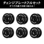 RITFIT ダンベルプレート・0.5/1/1.5/2/2.5kg ブラック