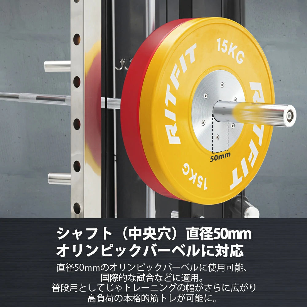 直径50ｍｍのオリンピックバーベルに使用可能、国際的な試合などに適用。普段用として、トレニンーグの幅がさらに広がり、高負荷の本格的筋トレが可能に。