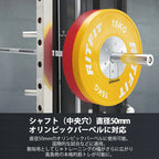 直径50ｍｍのオリンピックバーベルに使用可能、国際的な試合などに適用。普段用として、トレニンーグの幅がさらに広がり、高負荷の本格的筋トレが可能に。