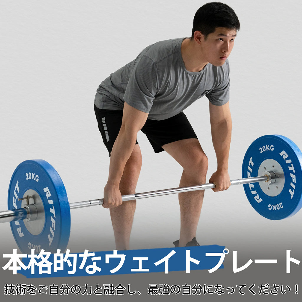 技術をご自分の力と融合し、最強の自分になってください。
