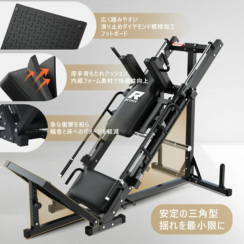 安定の三角型が揺れを最小限に。広く踏みやすい、滑り止めダイヤモンド模様加工フットボード。厚手背もたれクッション、内蔵フォーム素材で快適性向上。急な衝撃を和らげ、騒音と床へのダメージを軽減。