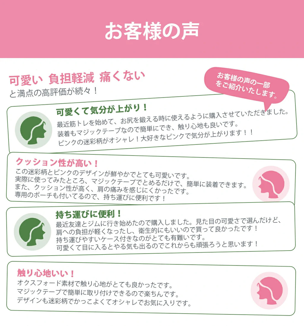 可愛いい、気分が上がり。クッション性が高い、持ち運び便利、触り心地いい