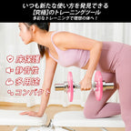RITFIT ダンベルプレートは床を保護、静音効果がいい、多用途、コンパクトです。