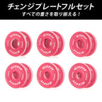 RITFIT ダンベルプレート・0.25/0.5/1/1.5/2/2.5kg