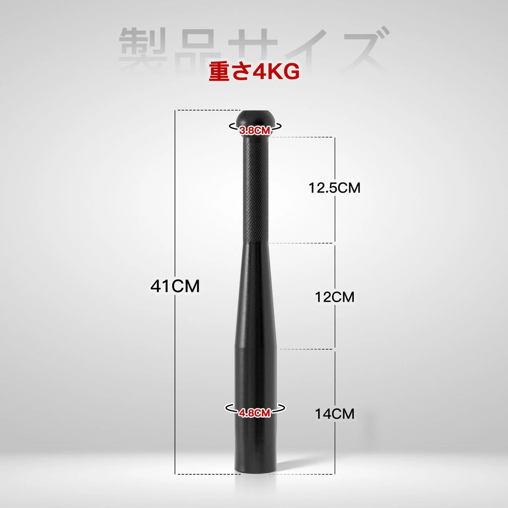 RITFIT クラブベル2kg/4kg/6kg/8kg/10kg