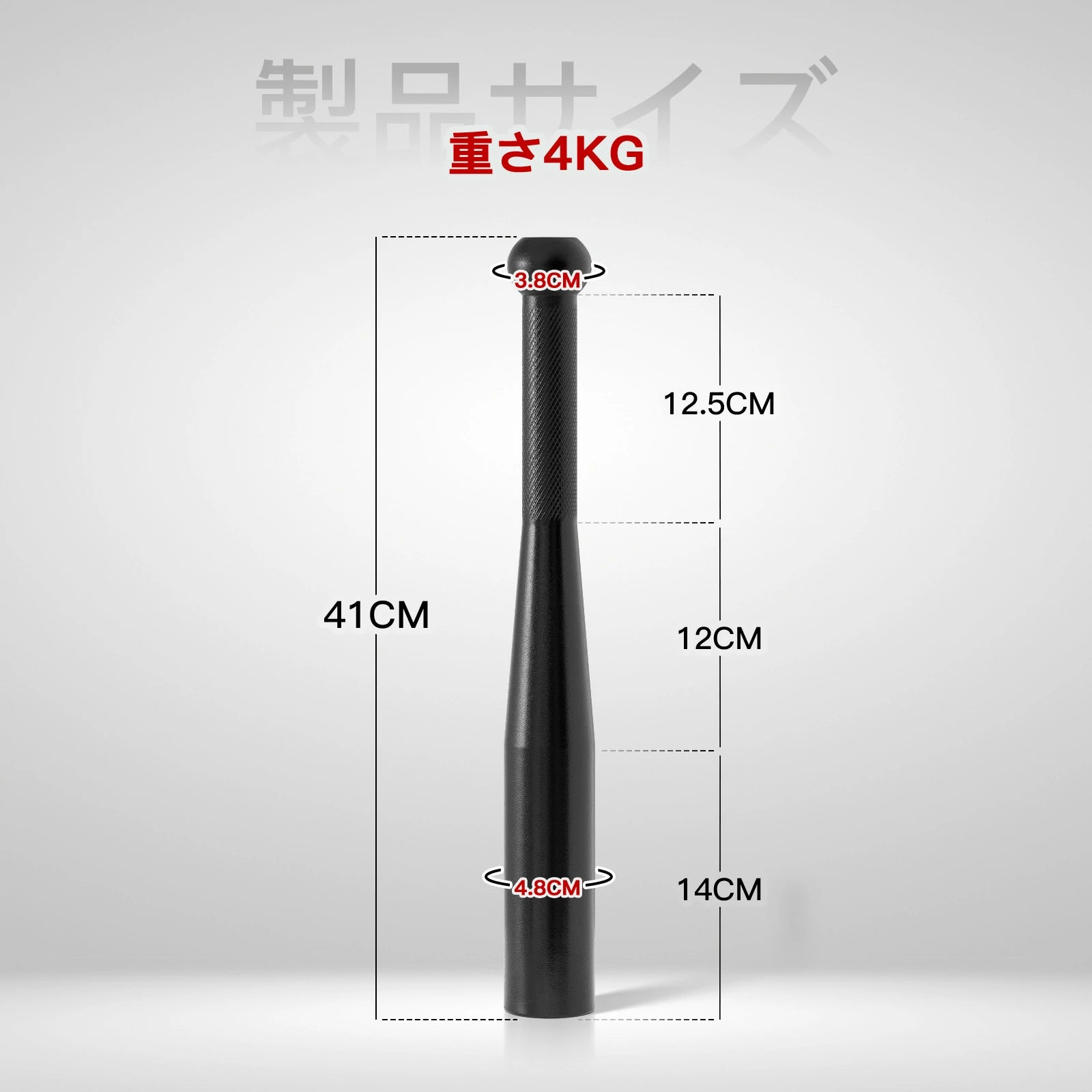 RITFIT クラブベル2kg/4kg/6kg/8kg/10kg