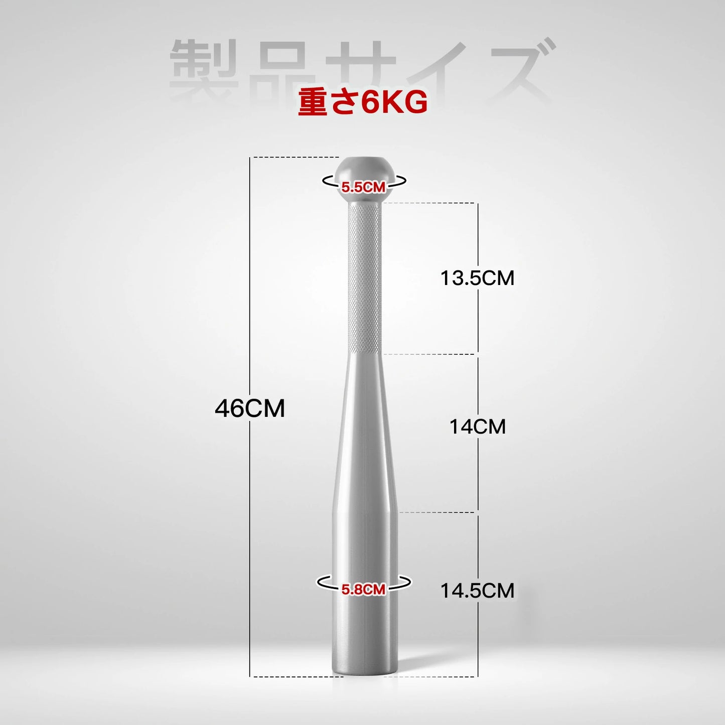 RITFIT クラブベル2kg/4kg/6kg/8kg/10kg