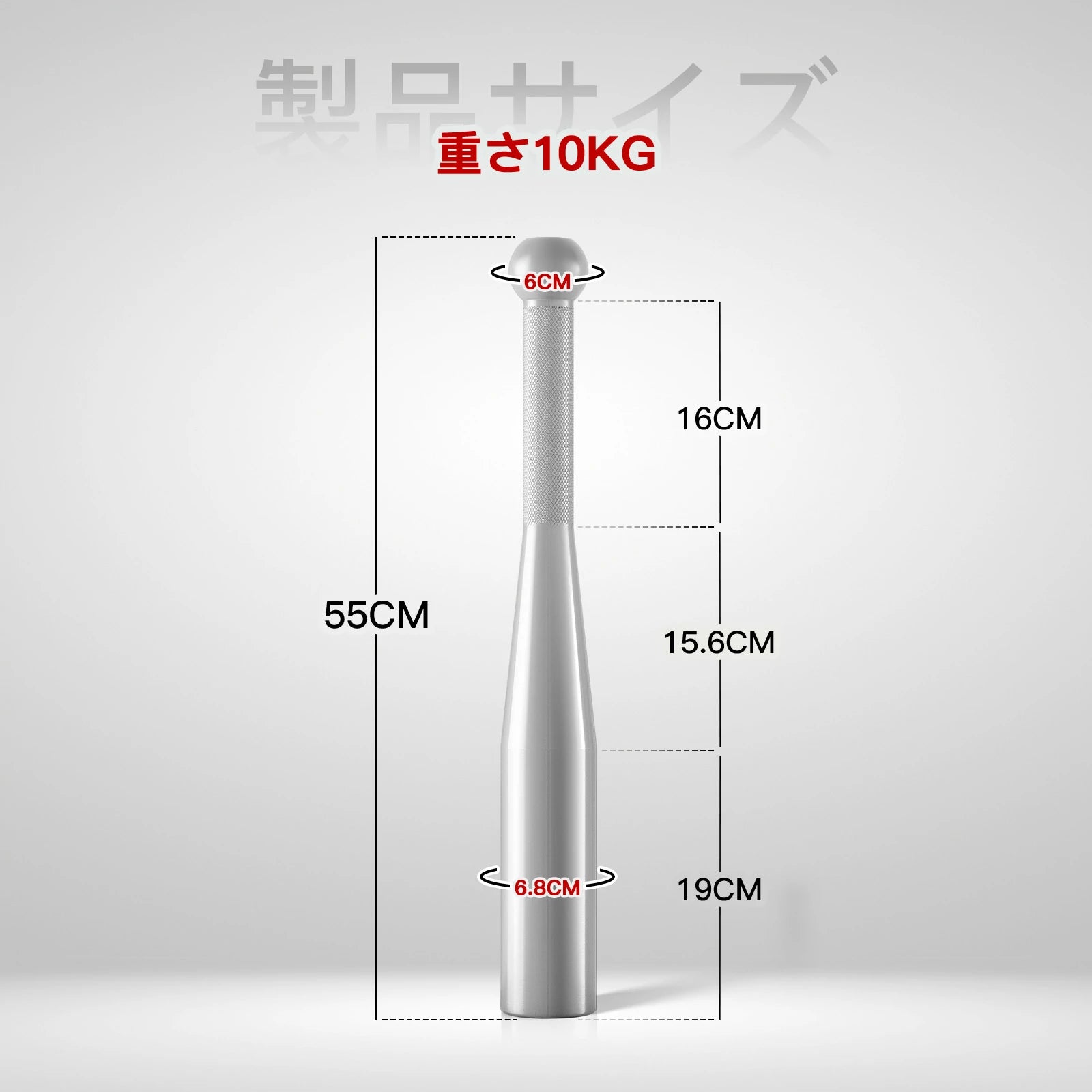 RITFIT クラブベル2kg/4kg/6kg/8kg/10kg