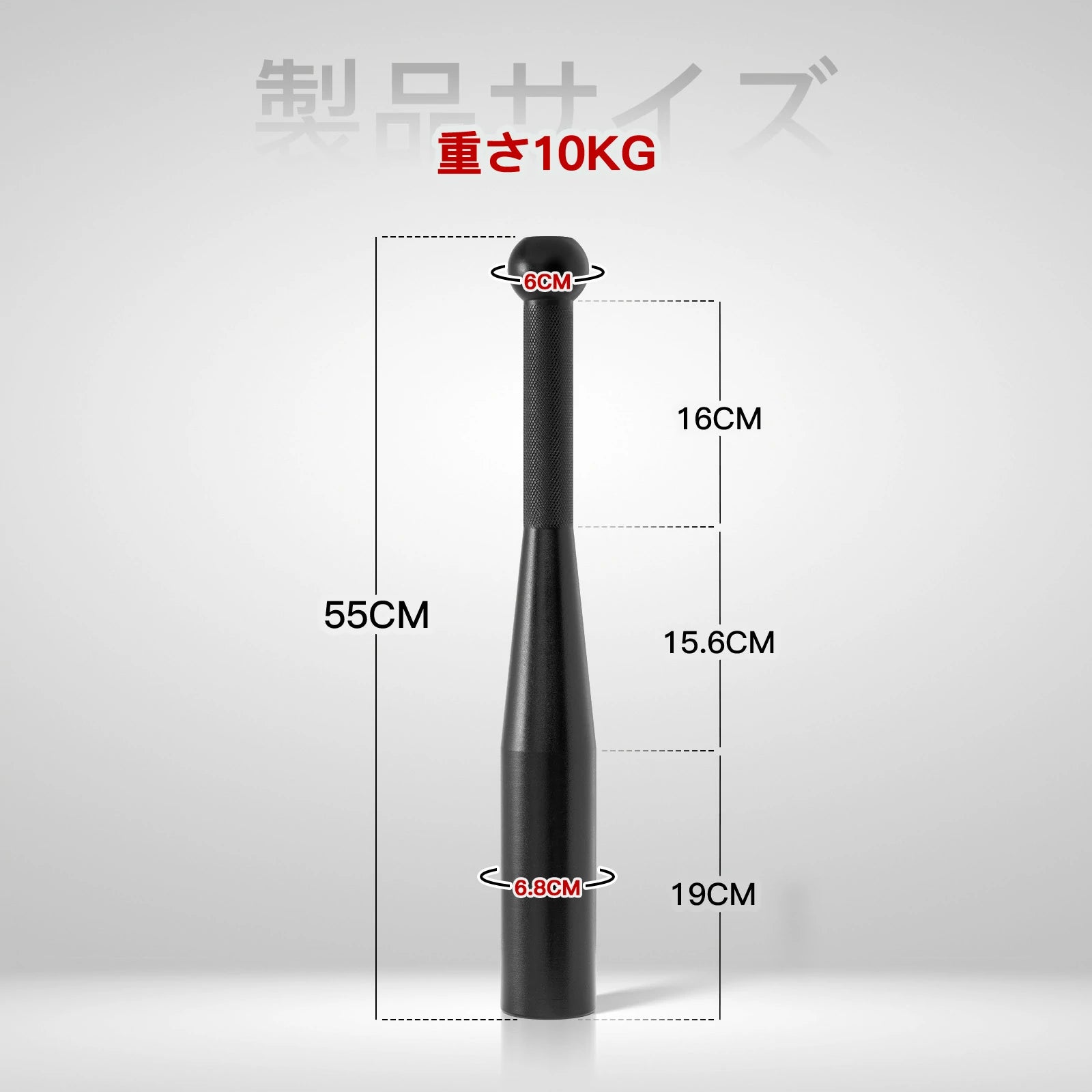 RITFIT クラブベル2kg/4kg/6kg/8kg/10kg
