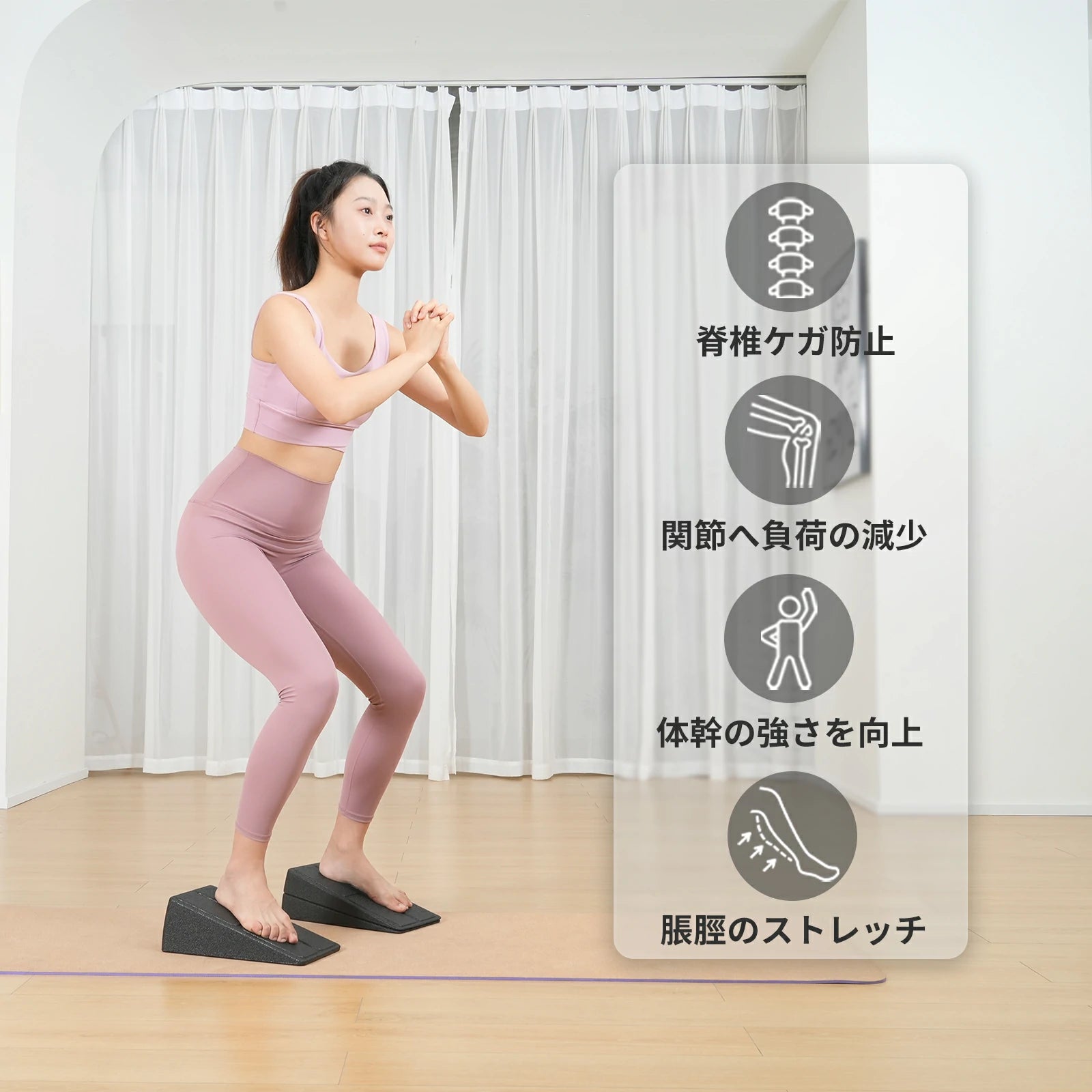 RITFIT スクワットウェッジブロックは脊椎ケガ防止、関節への負荷の減少、体幹の強さを向上、脹脛のストレッチ