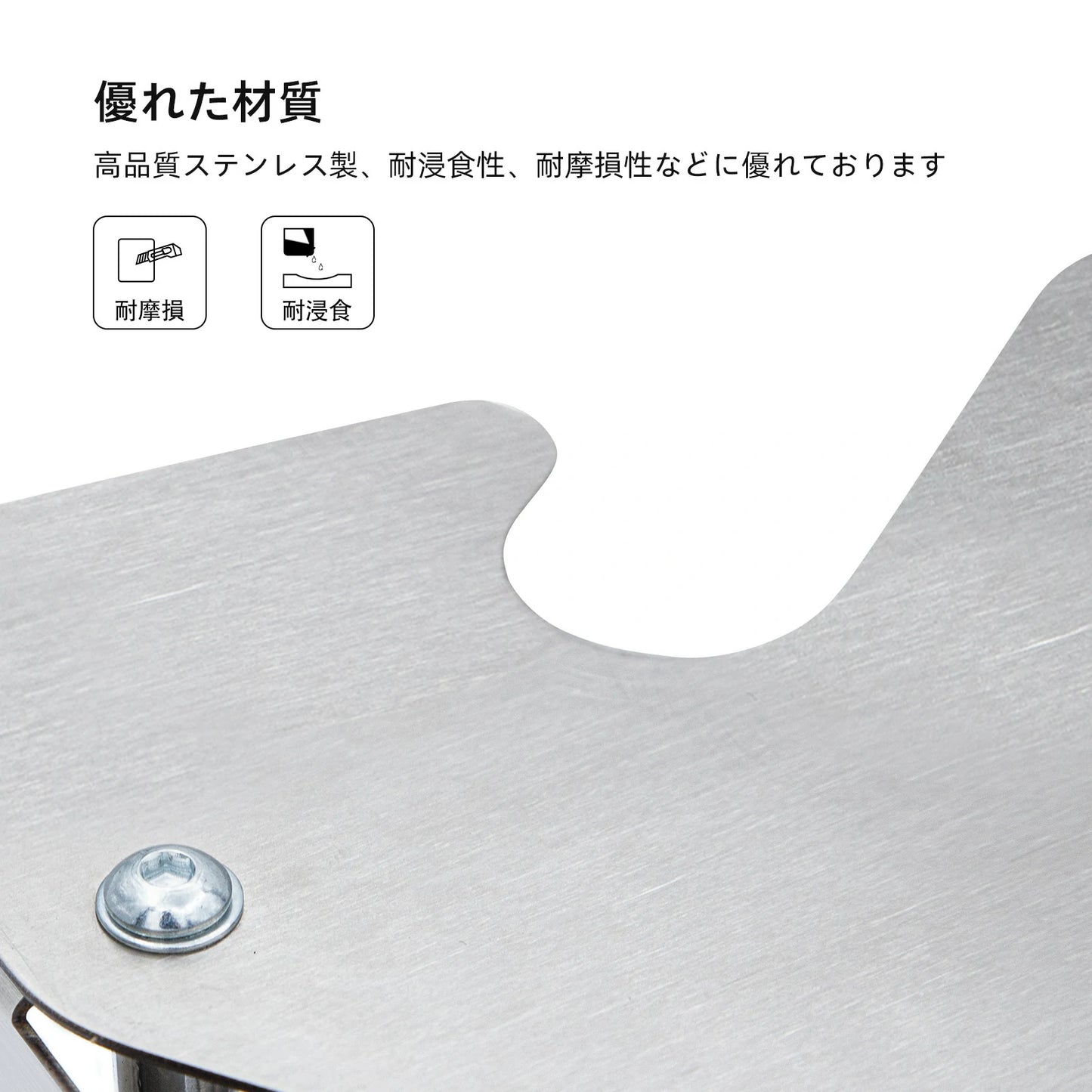 RITFIT ダンベルホルダーは高品質ステンレス製なので、耐浸食性、耐摩損性などに優れております