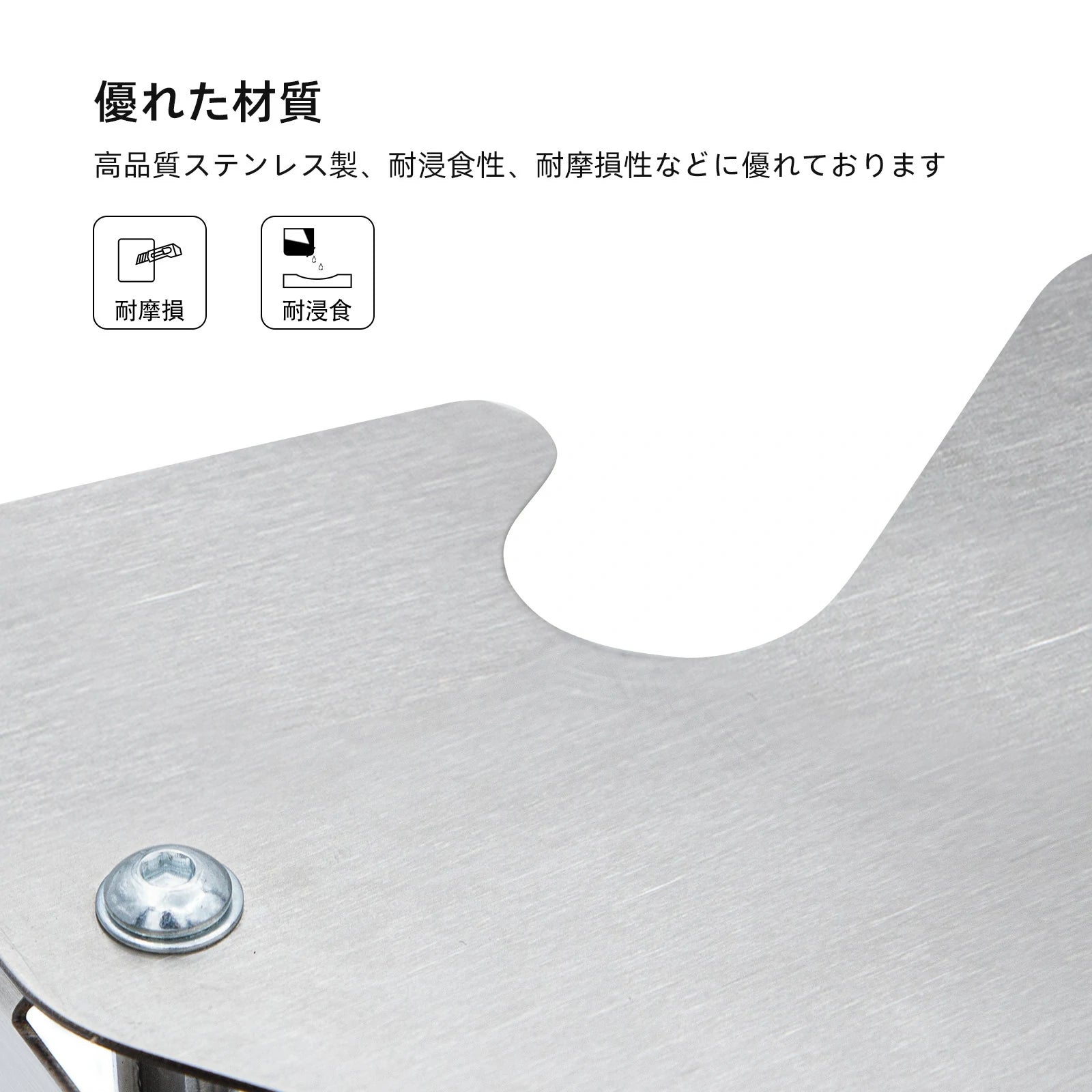 RITFIT ダンベルホルダーは高品質ステンレス製なので、耐浸食性、耐摩損性などに優れております