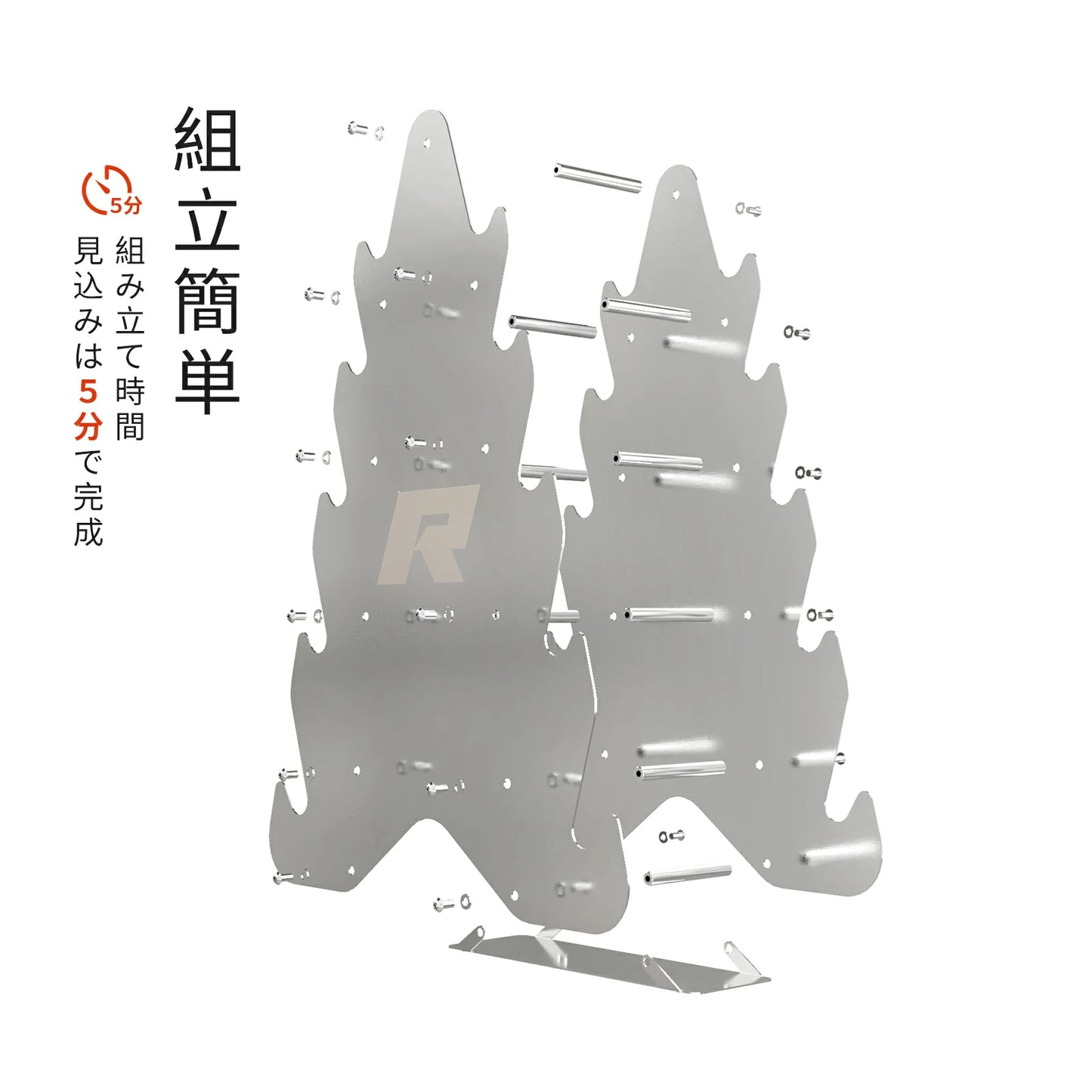 RITFIT ダンベルホルダーが組み立て簡単。見込みは5分で完成。