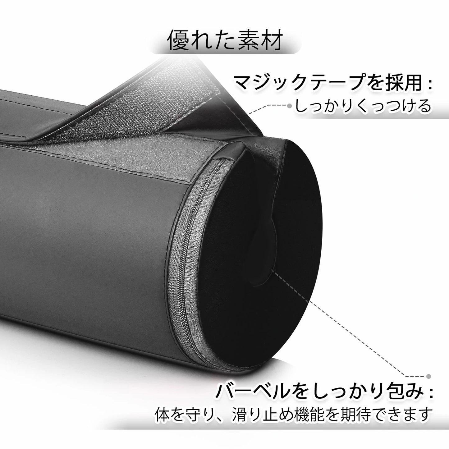 RITFIT スクワットパッド・PU製はしっかりくっつけるマジックテープを採用。弾力性が優れたフォームでバーベルをしっかり包み、体を守り、滑り止め機能を期待できます。