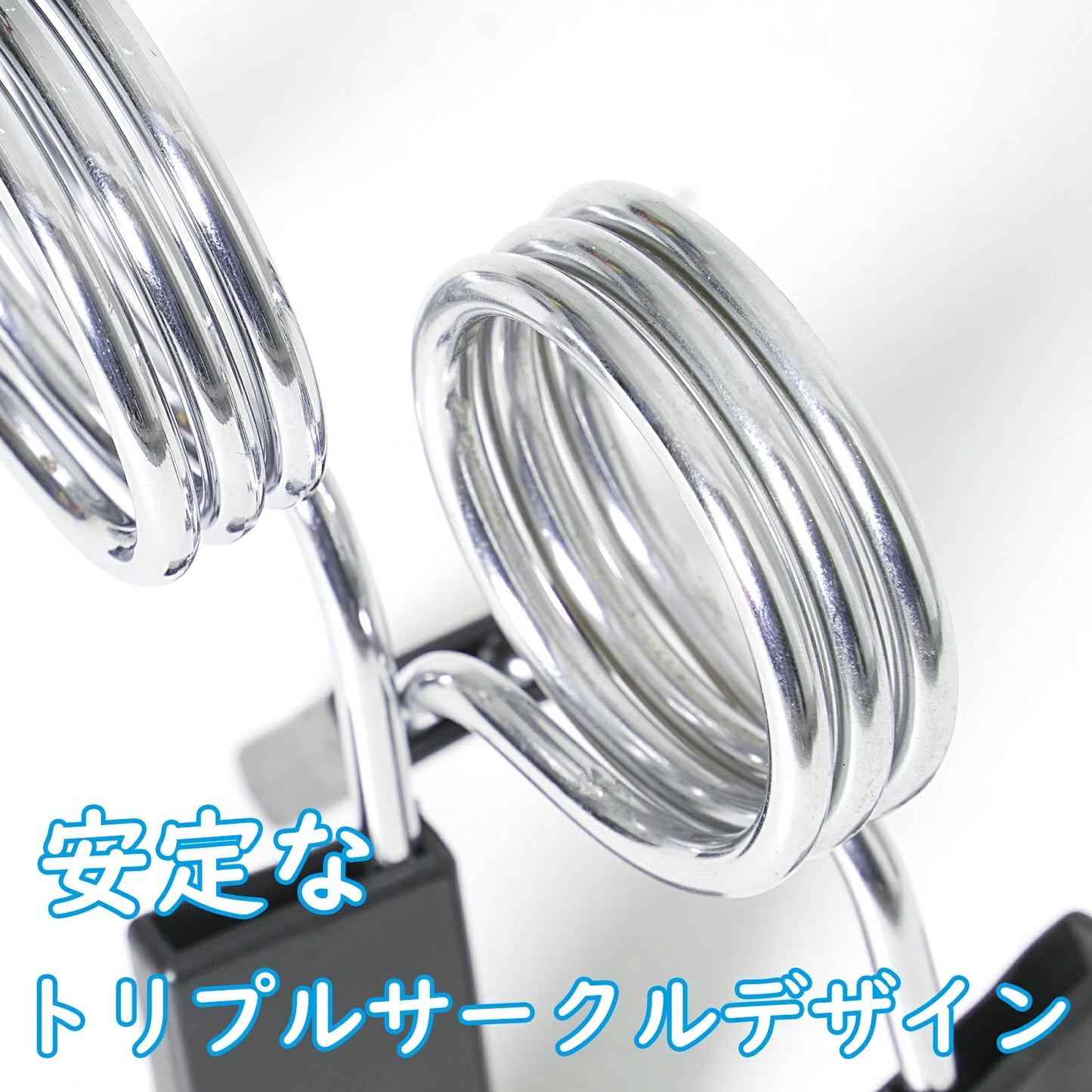 より安定なトリプルサークルデザイン