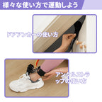 RITFIT トレーニングチューブセット 強度別5本セット