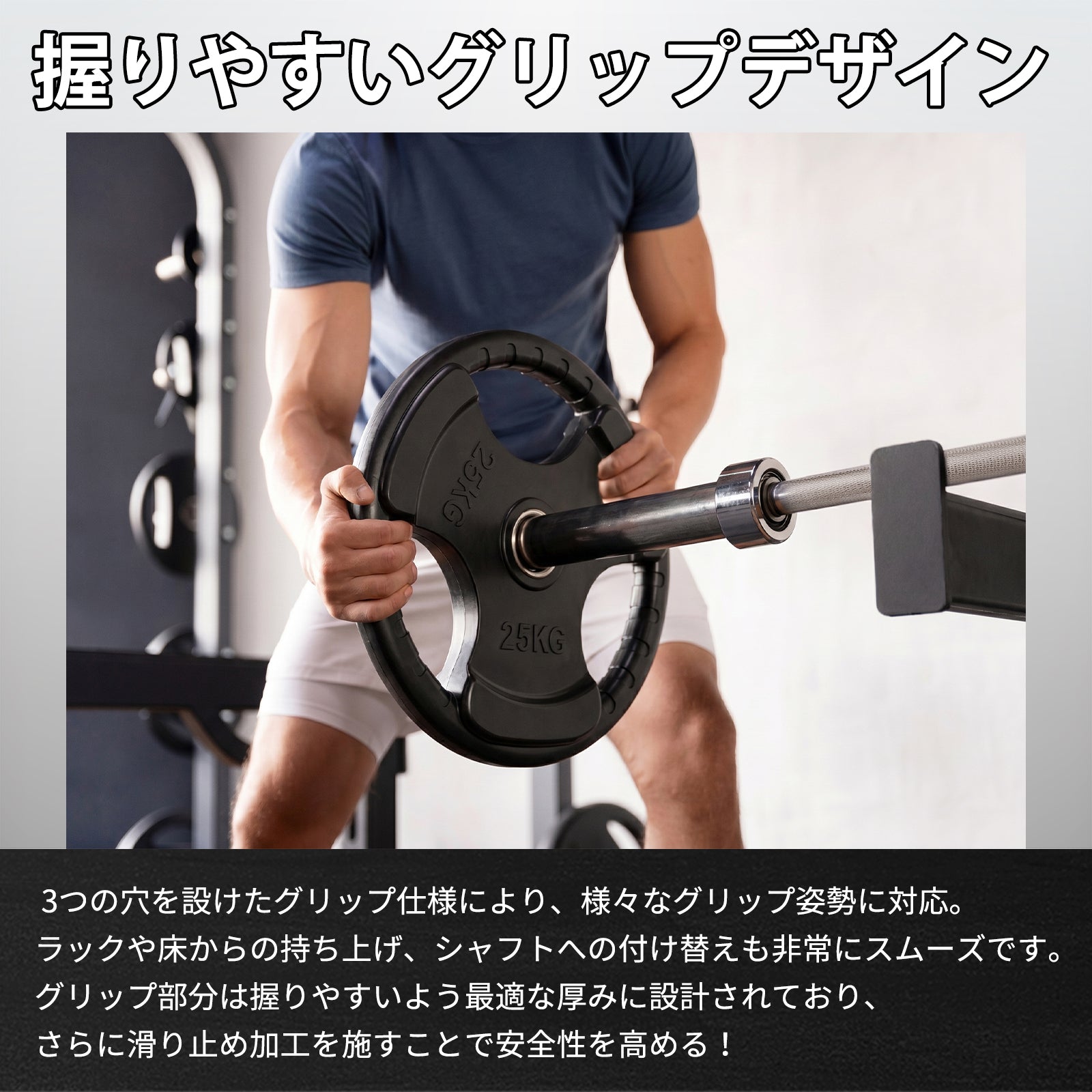RITFIT アイアンプレート 50mm 2.5/5/10/15/20/25kg 6タイプ重量